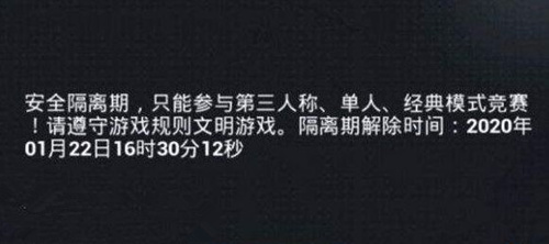 ����ƽ��Ӣ����ȫ��������ʲô