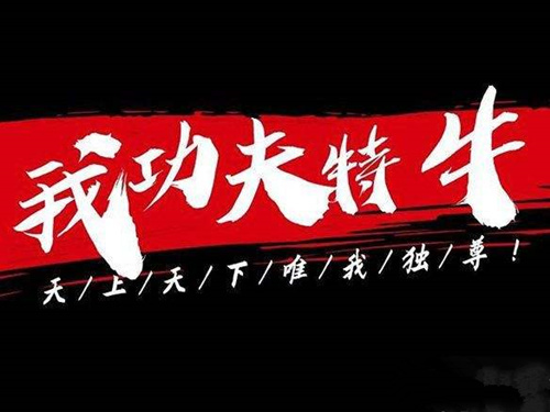 ���ҹ�����ţ�����صİ�װ������