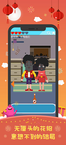 ����尮���ߡ����Է����뷽��