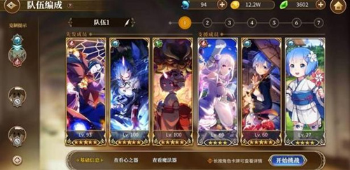 �����㿪ʼ�������������װ���˽���취