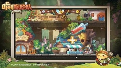 《咔叽探险队》兑换码获得方式是什么