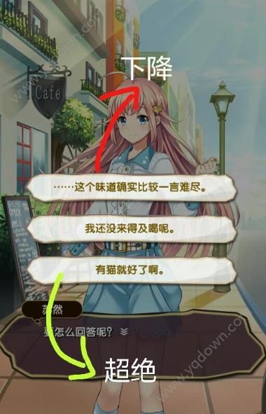 Ԫż񼾰׿iosһ_Ԫż񼾰׿ƻͨ