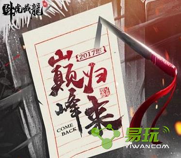 ���Ի�����2�����μ�������λ�ȡ��