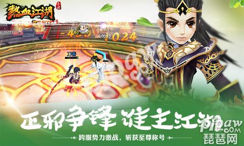 ����Ѫ����������ios�Ͱ�׿��һ������