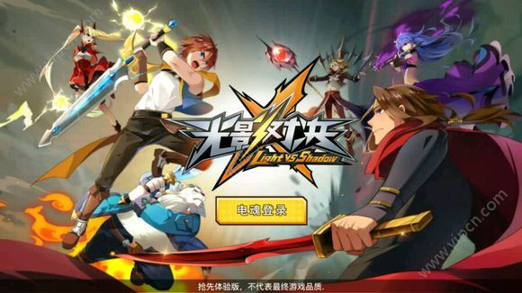 ����Ӱ�Ծ������ε�¼����ȥ��ô��