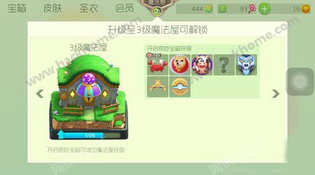 ���������ս���ؼ���Ƥ����ô��ʾ��̬