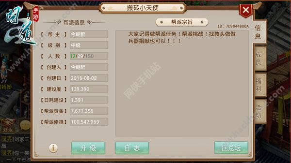 ���ʵ���������ô��Ϊ��Ծ����