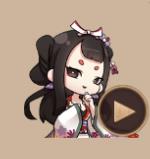 《阴阳师》语音表情包代码是什么