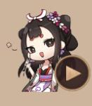 《阴阳师》语音表情包代码是什么