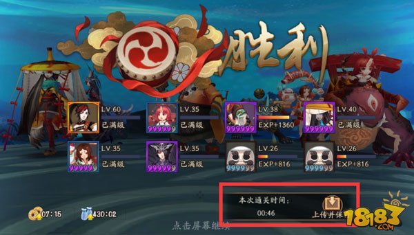 ������Lonewolf��������ôˢ�� 