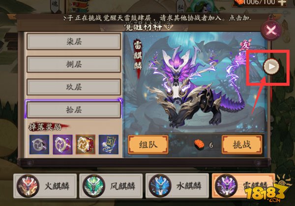 ������ʦ��¼������ô����