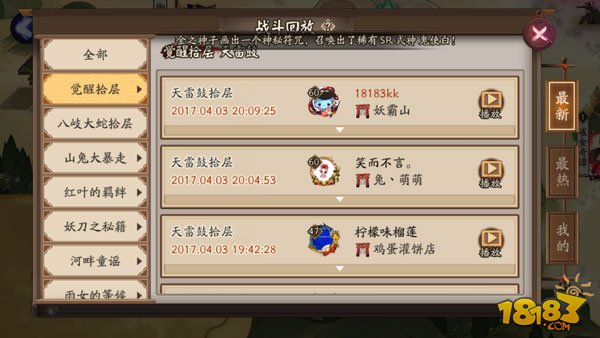 ������ʦ��¼������ô����