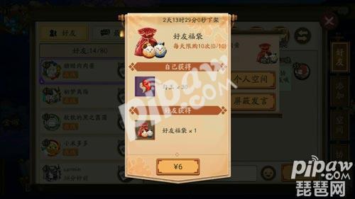 ������ʦ����ô�͸���