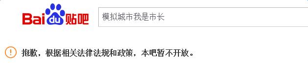 ��ģ����У������г����ɽ���ȥ��ô�죿