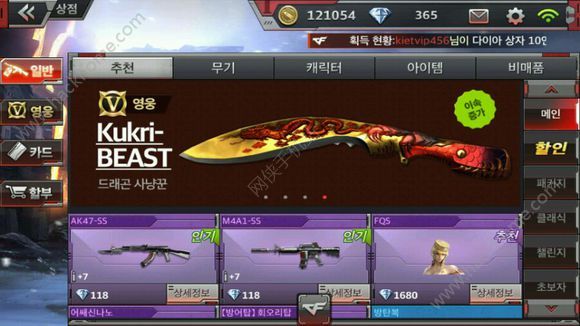 ����Խ���ߣ�ǹս���ߡ�������ô����