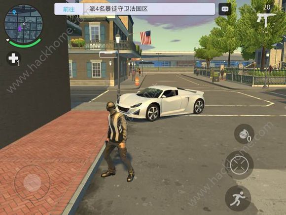 ���µ������°¶��������������̳�