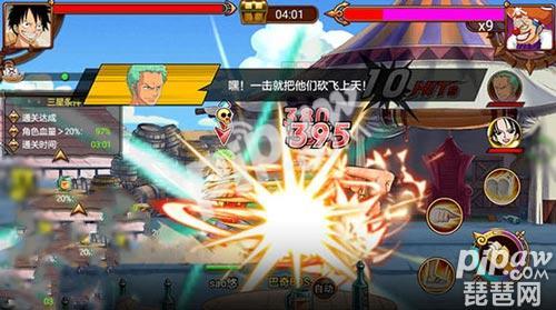 ����������ս������ȥ��ô��