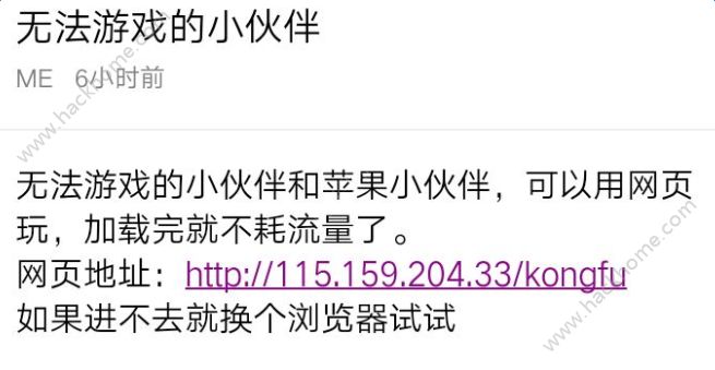 ������Ӣ��̳��������ô�죿