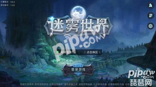 ���������硷ios�Ͱ�׿��һ������