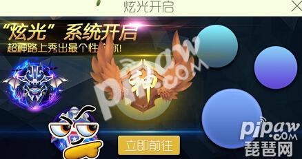 ���������ս����ôˢ200������