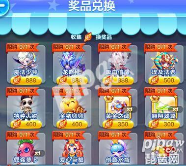 ��������ܡ��ع������ô��û��