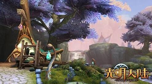 《光明大陆》pc端和ios端互通吗