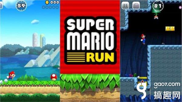 《超级马里奥酷跑》安卓版如何破解付费内容