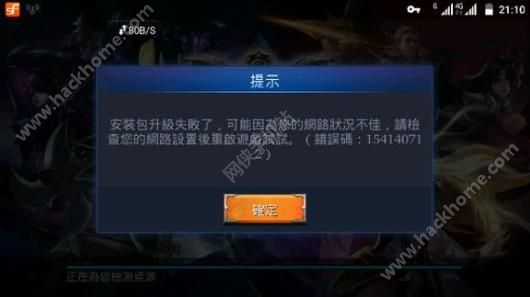 ����˵�Ծ�������ȥ��ô�� 