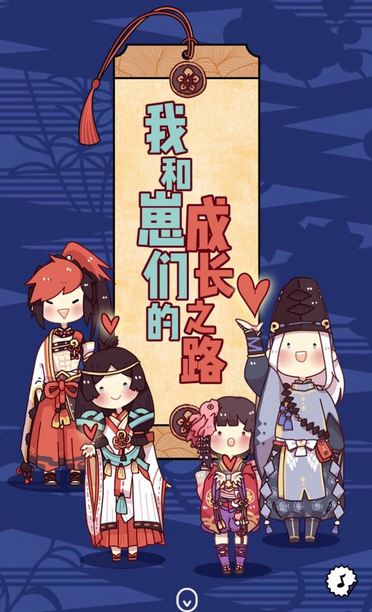 ������ʦ�����ܷ����ɳ�֮·��ô�� 