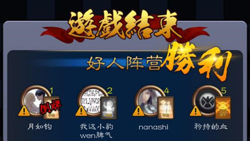 ����������ɱ��������ô��