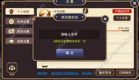 ����֮�ȡ����ο��Ը�����