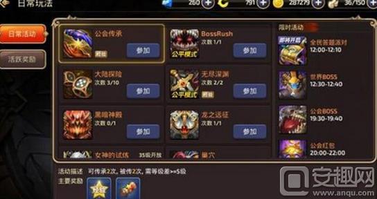 ����֮�ȡ����ι��ᴫ����ôŪ