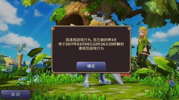 ֮37ճֵν_֮37ճֵԭ