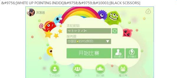 ���������ս����ָ������ô��