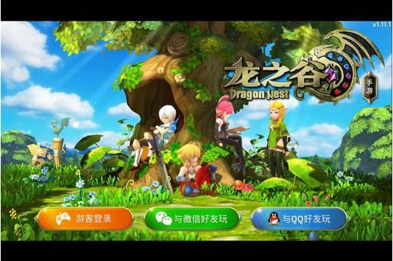 《龙之谷》手游ipd如何设置全屏