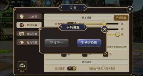 ����֮�ȡ������ֱ����Ӳ�����ô��