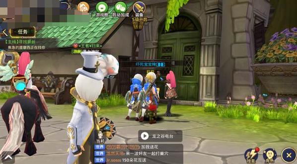 ����֮�ȡ�����ios�Ͱ�׿��ͨ��