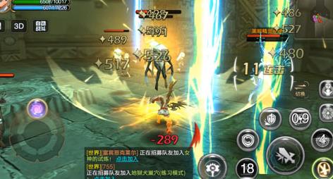 《龙之谷》手游ios预约好友礼包无法兑换怎么办