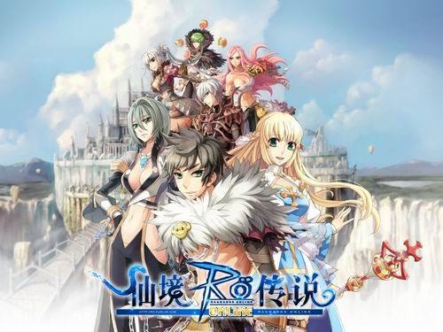 《仙境传说RO》公测和内测区别