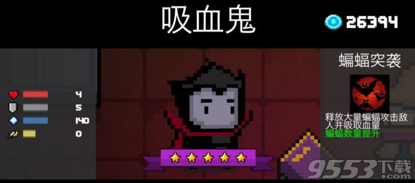 ��Ԫ����ʿ����׿�������﷽��