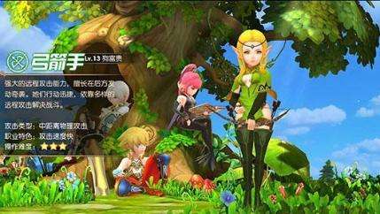 《龙之谷》昔日角色删除能重新建吗