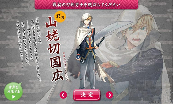 ���������衷���γ�ʼ��ʧ����ô��