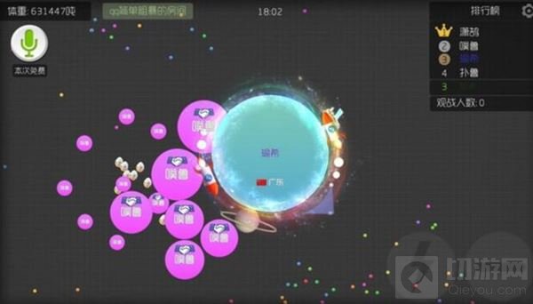 《球球大作战》双刷是什么意思