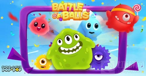 《球球大作战》兑换码使用不了怎么回事