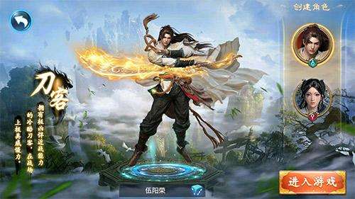 ��������졷�����޷�������ô��