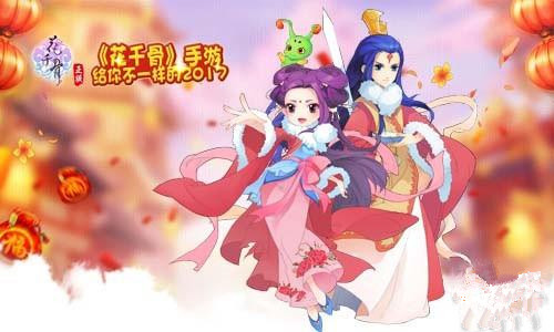 ����ǧ�ǡ����������������ʲô