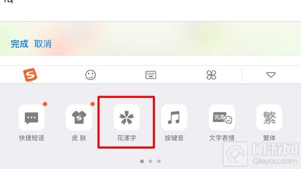 ���������ս�������ǳ���ô����