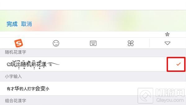 ���������ս�������ǳ���ô����