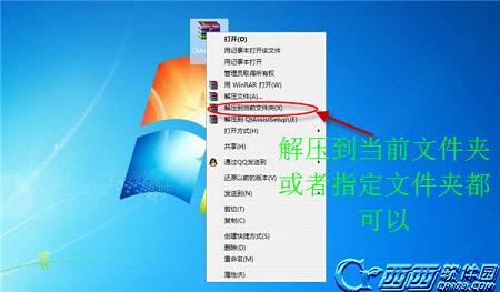 ��EVA���������԰氲װ�̳�