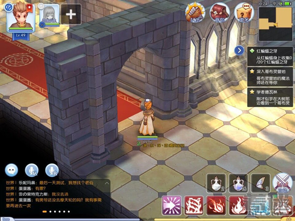 《仙境传说RO》手游怎么创建公会